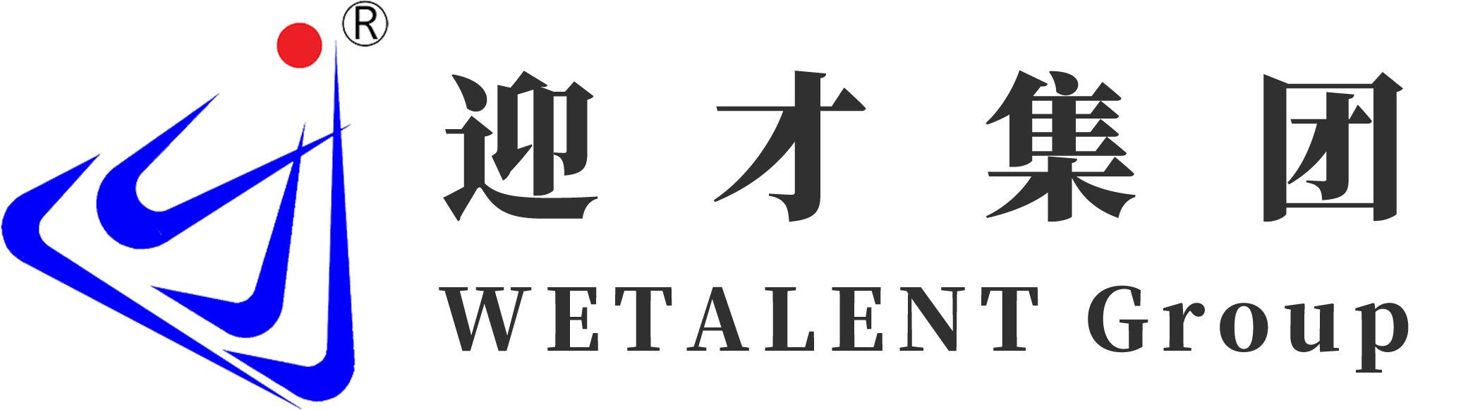 迎才集团_堆垛机_立体仓库_智能物流_铝型材_山西迎才物流设备科技有限公司